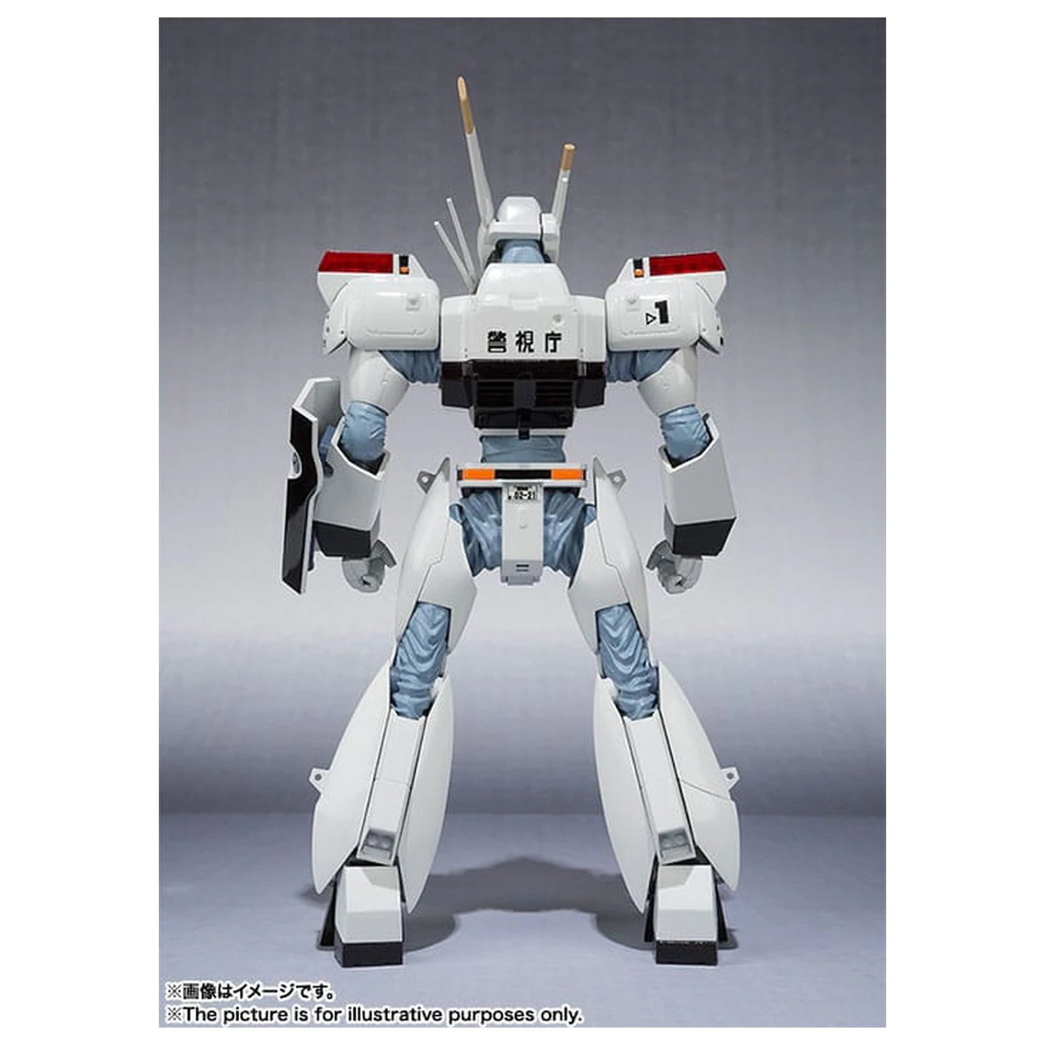 Mobile Police Patlabor Robot Spirits Action Figur Side Labor Ingram 1st 13 cm Produktfoto