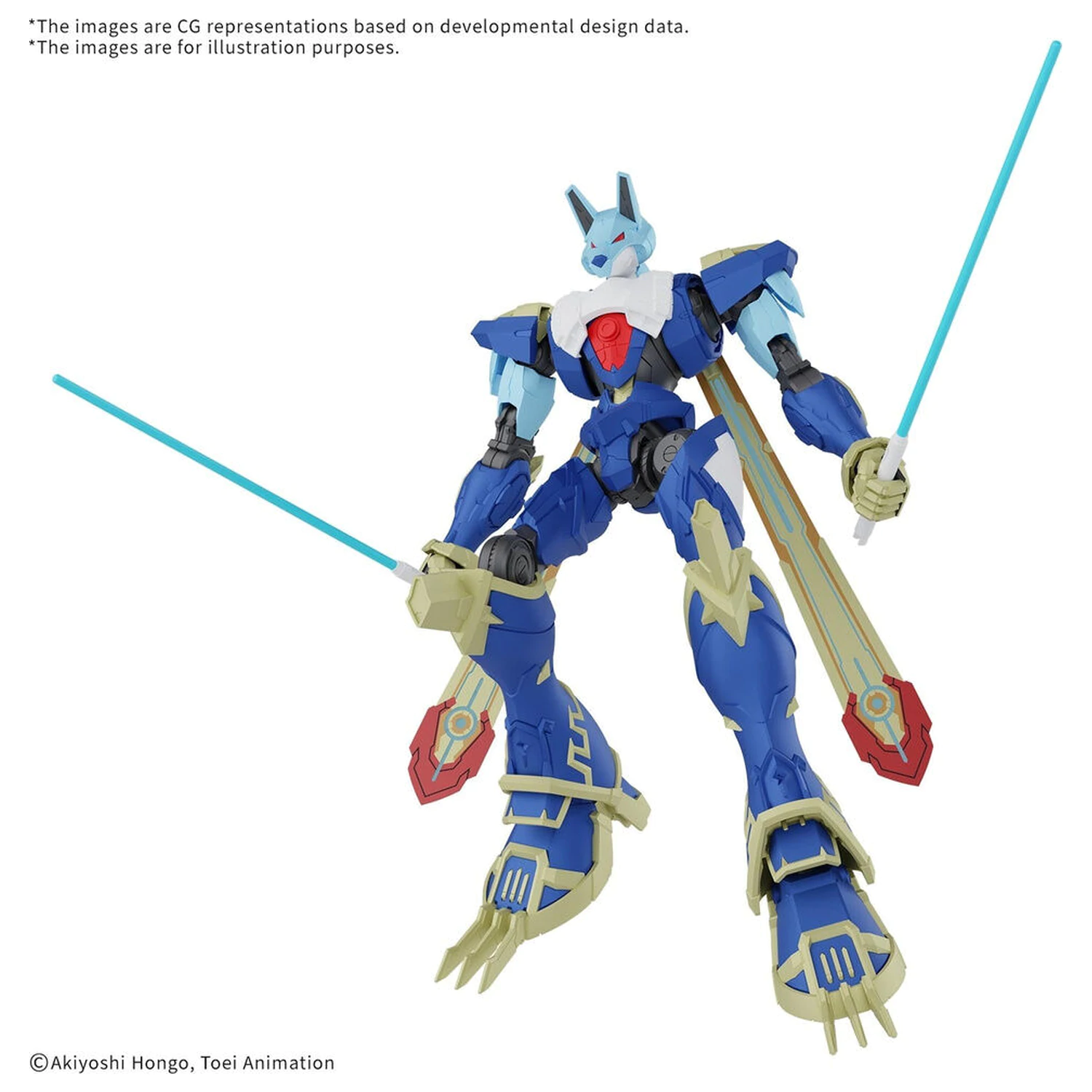 Mobile Suit Digimon - Neues Produkt A vorläufige Modellbausatz Figur Produktfoto