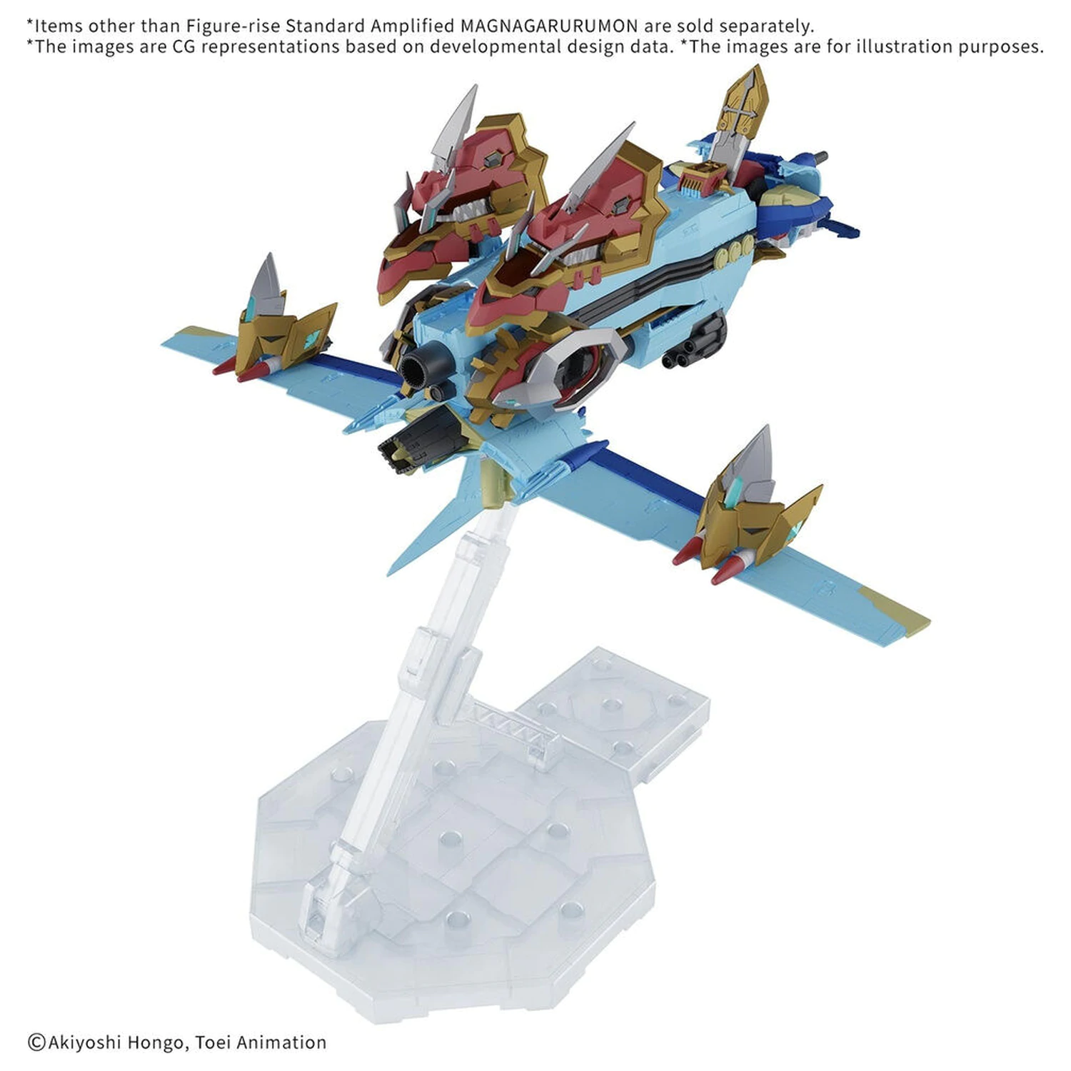 Mobile Suit Digimon - Neues Produkt A vorläufige Modellbausatz Figur Produktfoto