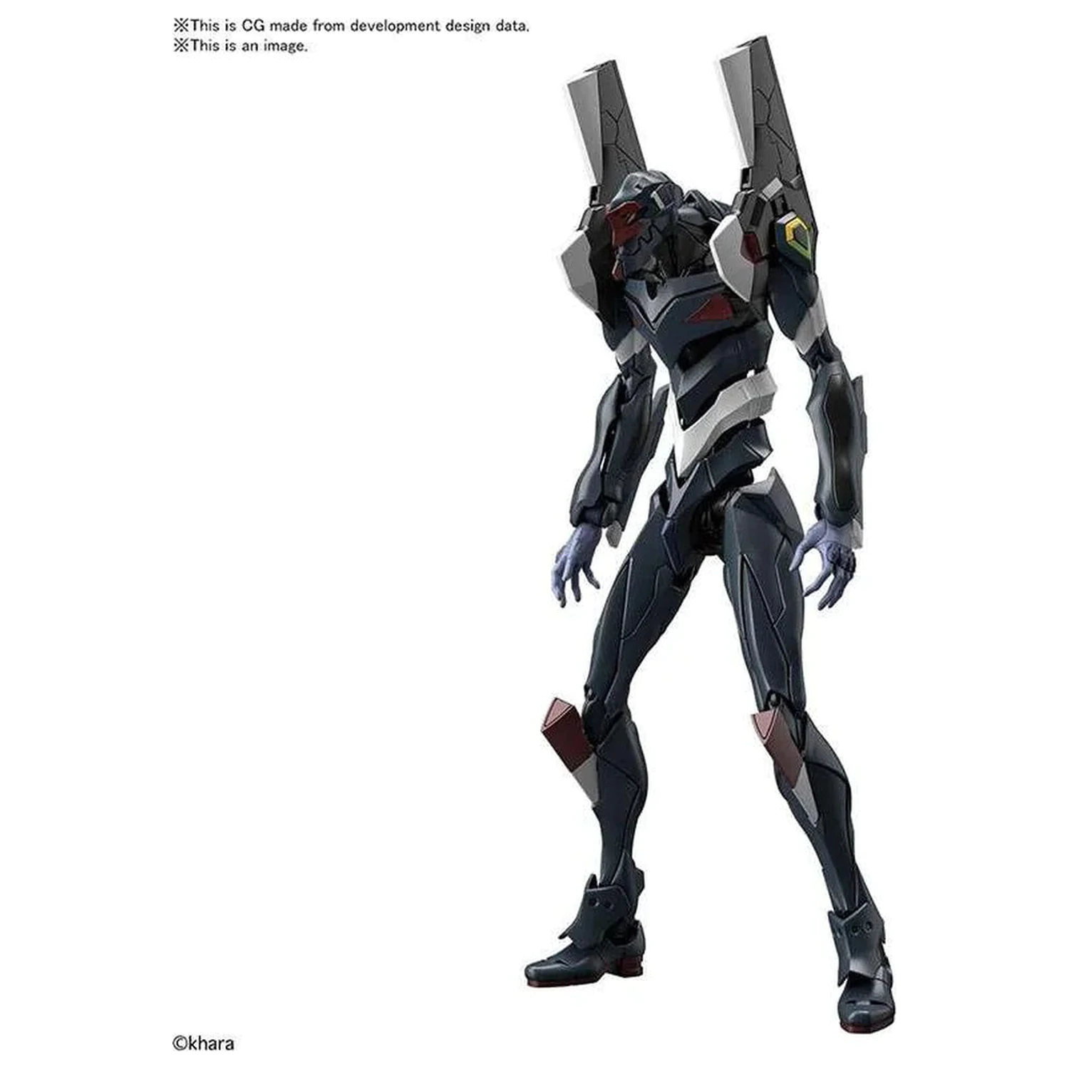 Mobile Suit Evangelion The Enchanted Shield of Virtue Unit-03 RG Mehrzweck-Humanoid-entscheidende Waffe Modellbausatz Figur Produktfoto