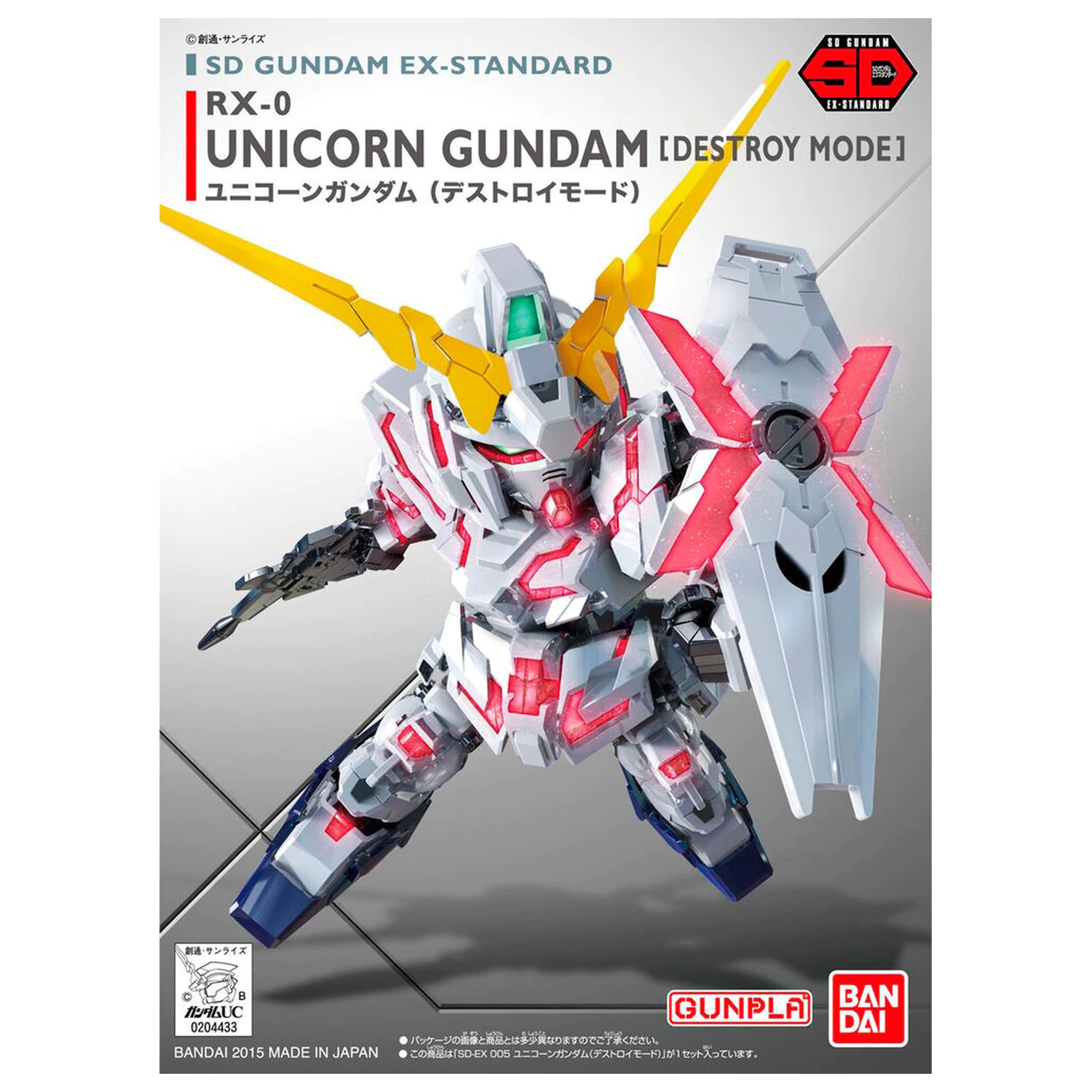 Mobile Suit Gundam Unicorn Gundam Destroy Mode Unicorn Modellbausatz Produktfoto