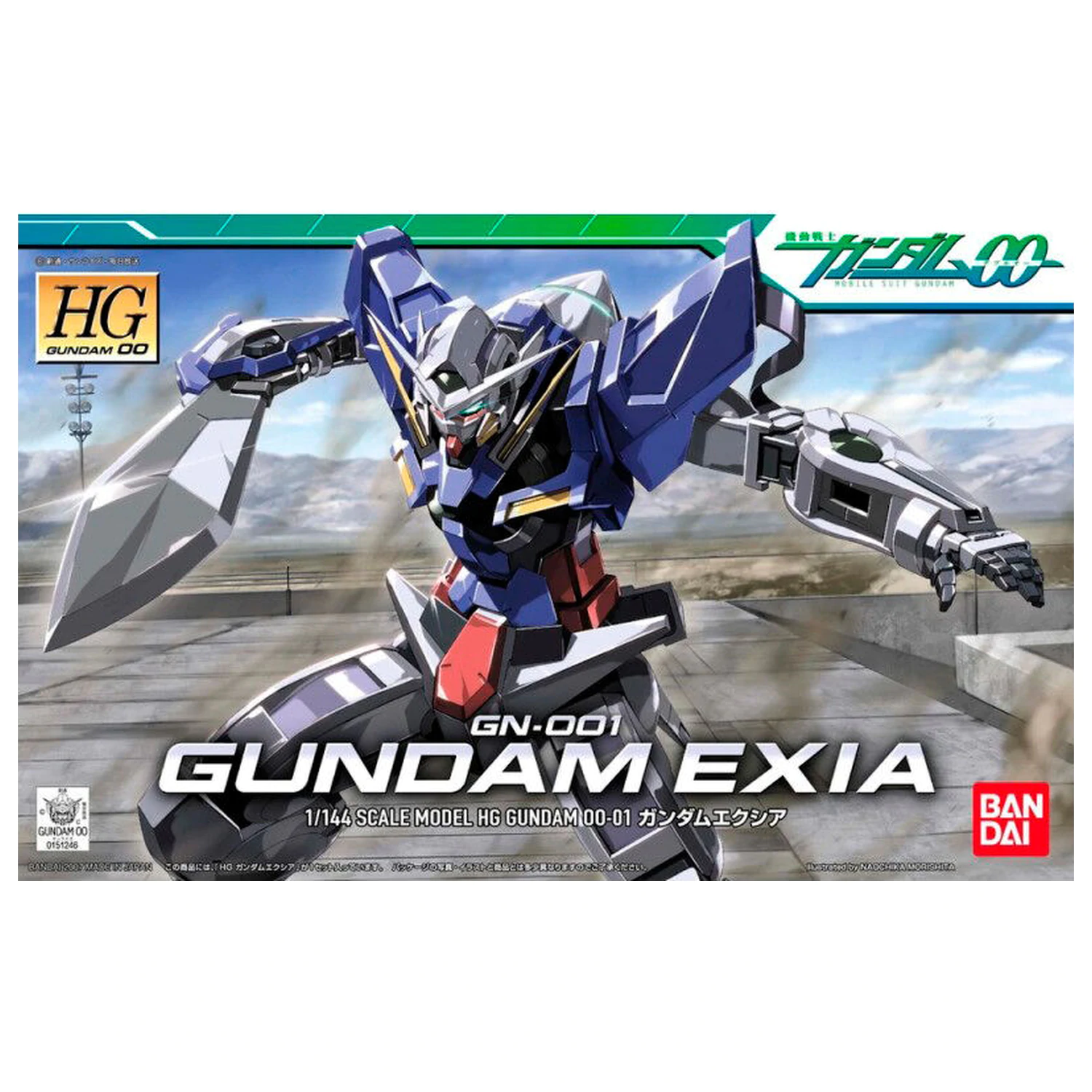 Mobile Suit Gundam 00 Gundam Exia Modellbausatz Produktfoto