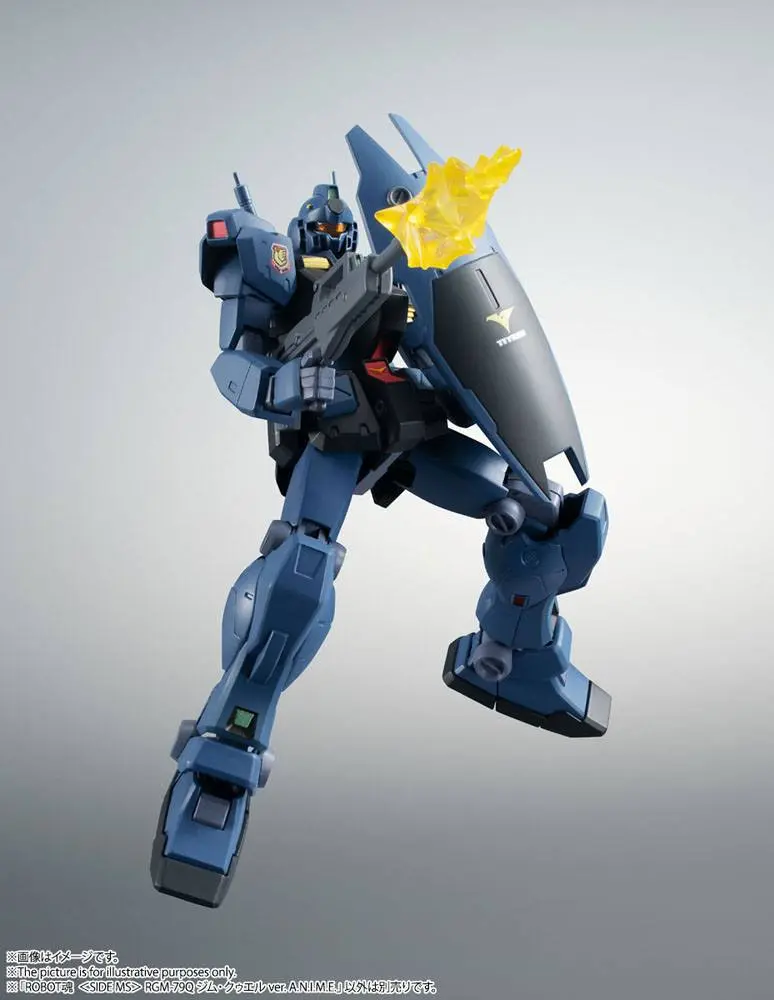 Mobile Suit Gundam 0083 Robot Spirits Actionfigur (Side MS) RGM-79Q GM Quel ver. A.N.I.M.E. 13 cm Produktfoto
