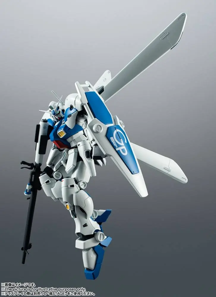 Mobile Suit Gundam 0083: Stardust Memory Robot Spirits Actionfigur Side MS RX-78GP04G Gundam GP04 Gerbera Ver. A.N.I.M.E. 13 cm Produktfoto
