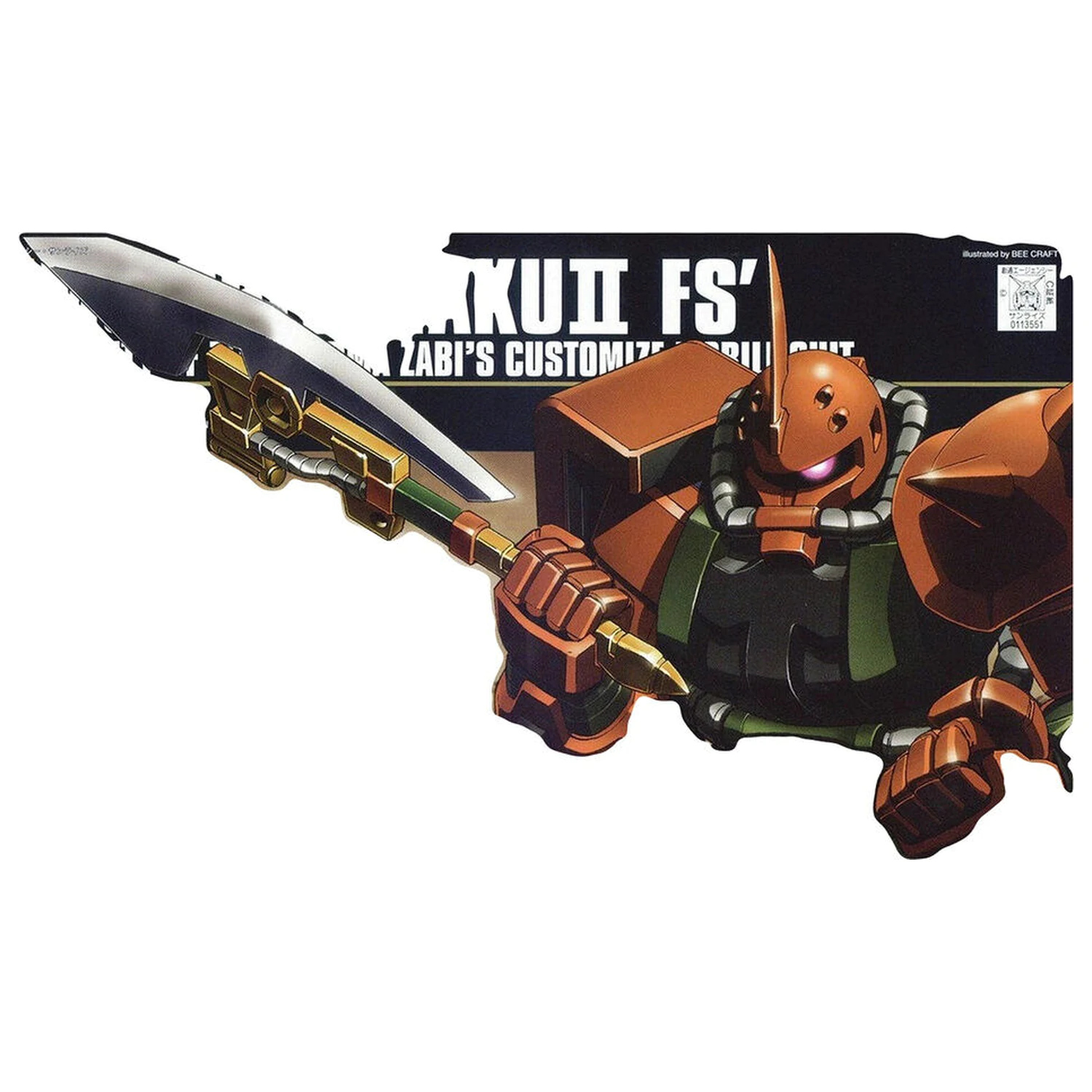 Mobile Suit Gundam 1/144 MS-06FS Carma's Zaku II FS Modellbausatz Figur Produktfoto