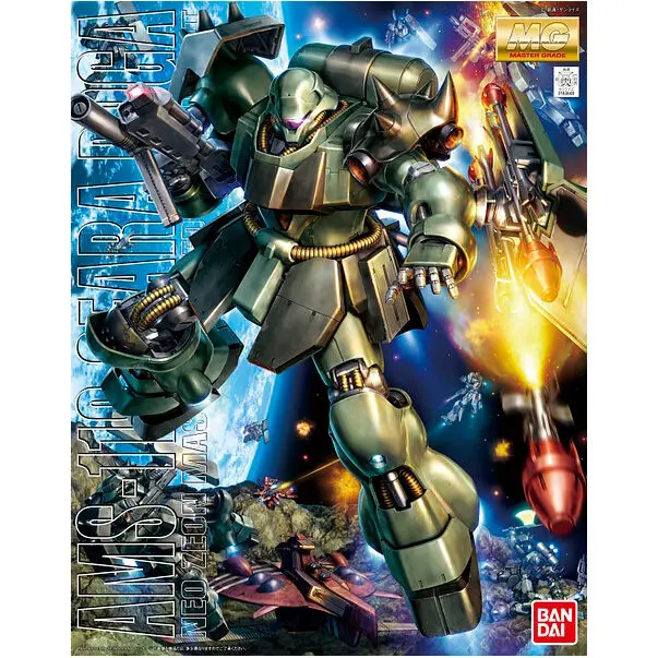 Mobile Suit Gundam: Chars Counterattack AMS-119 Geara Doga Modellbausatz Figur 18cm Produktfoto