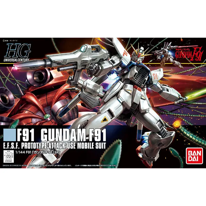 Mobile Suit Gundam F91 Gundam F91 Modellbausatz Figur 13cm termékfotó