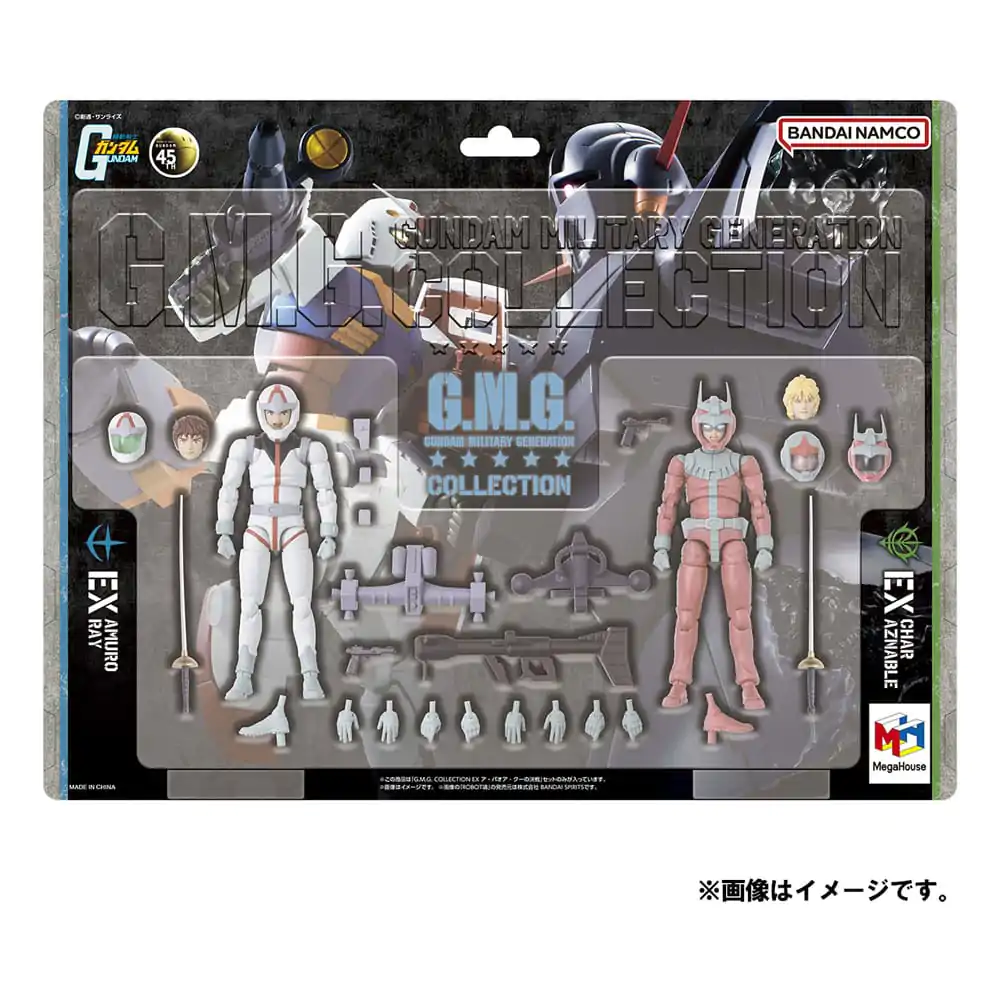 Mobile Suit Gundam G.M.G. Collection EX 09 Actionfiguren Doppelpack Earth Federation Amuro Ray & Char Aznable Normal Suit Ver. (mit Geschenk) 10 cm Produktfoto