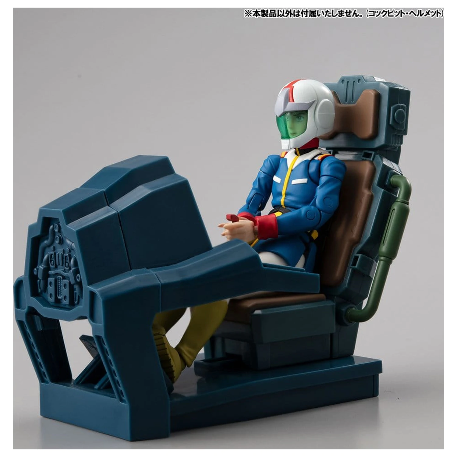 Mobile Suit Gundam G.M.G. Collection EX Diorama White Base Brücke Funker-Schreibtisch Set 10 cm (mit Geschenk) Produktfoto