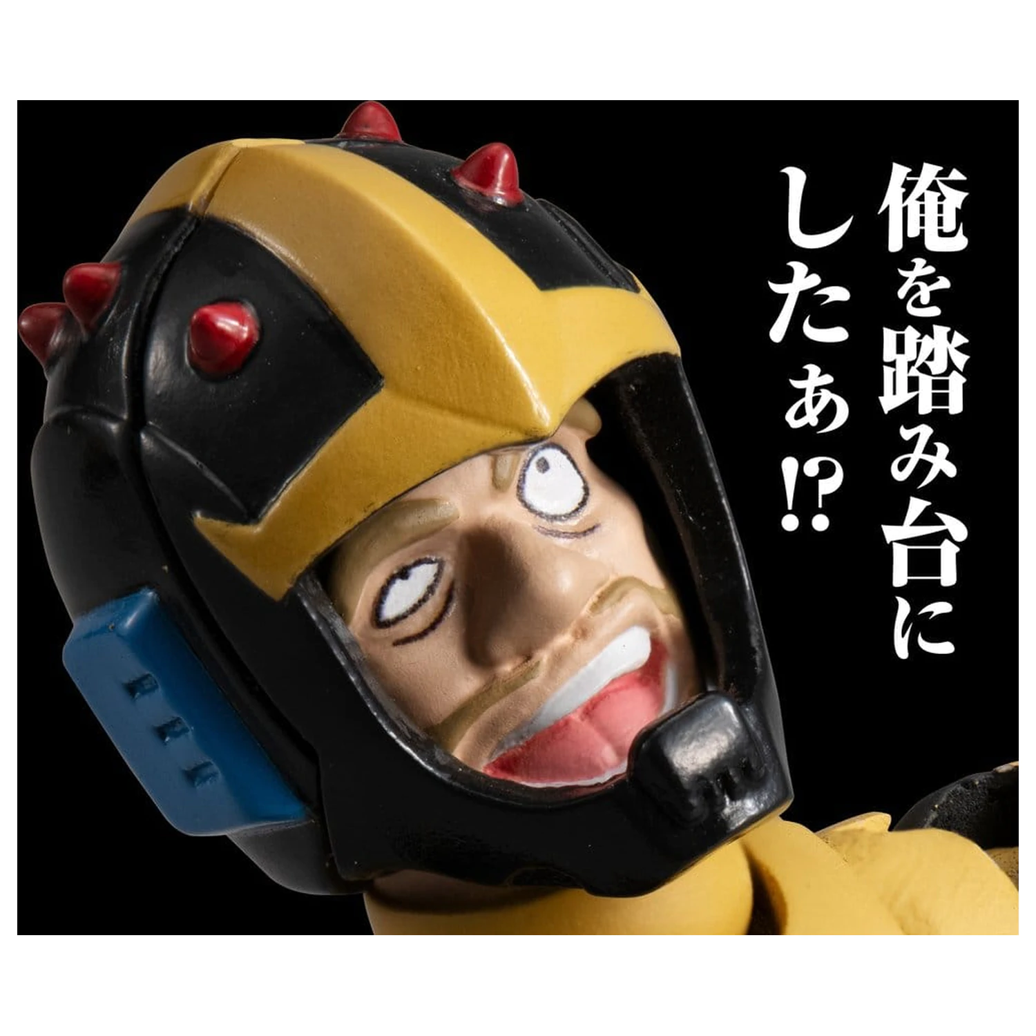 Mobile Suit Gundam G.M.G. Collection 3er-Pack Actionfiguren Principality of Zeon Jet Stream Attack 10 cm (mit Geschenk) Produktfoto