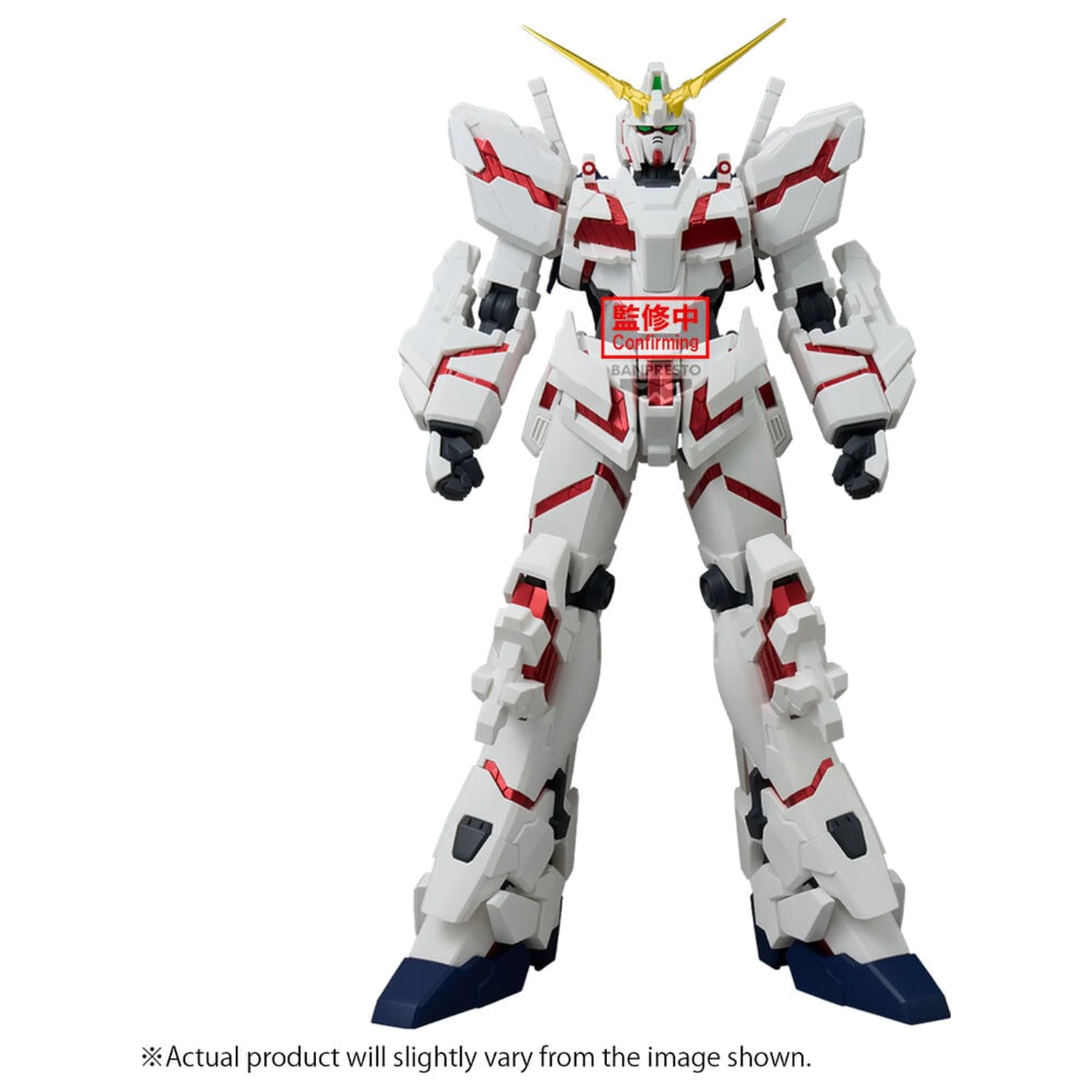 Mobile Suit Gundam Genkai Toppa Unicorn Gundam Destroy Mode Figur 25 Zentimeter Produktfoto