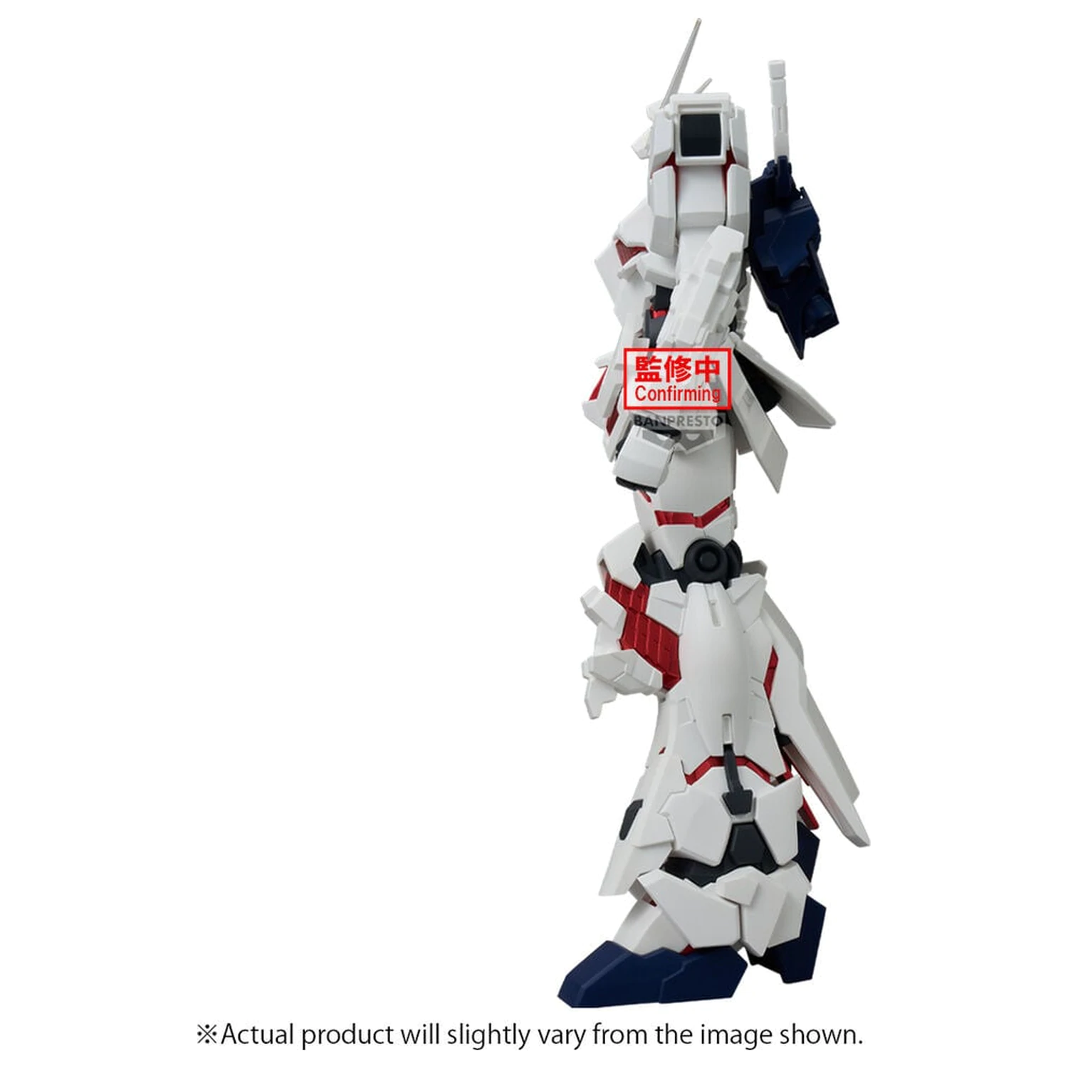 Mobile Suit Gundam Genkai Toppa Unicorn Gundam Destroy Mode Figur 25 Zentimeter Produktfoto