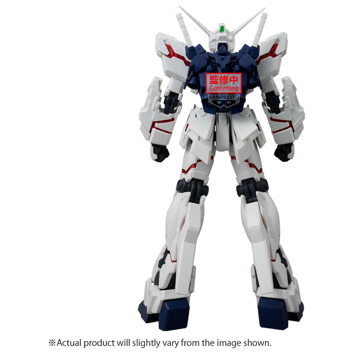 Mobile Suit Gundam Genkai Toppa Unicorn Gundam Destroy Mode Figur 25 Zentimeter Produktfoto