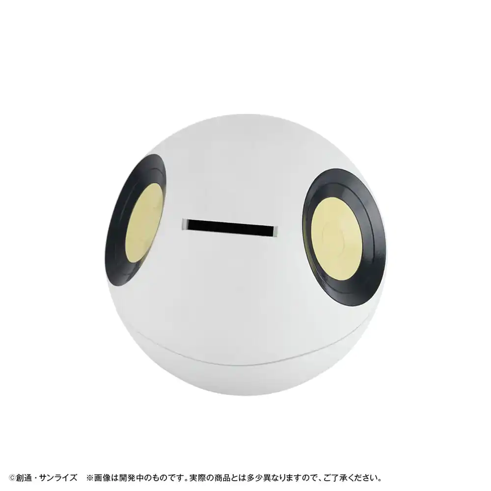 Mobile Suit Gundam GQuuuuuuX Spardose Haro 12 cm (mit Geschenk) Produktfoto