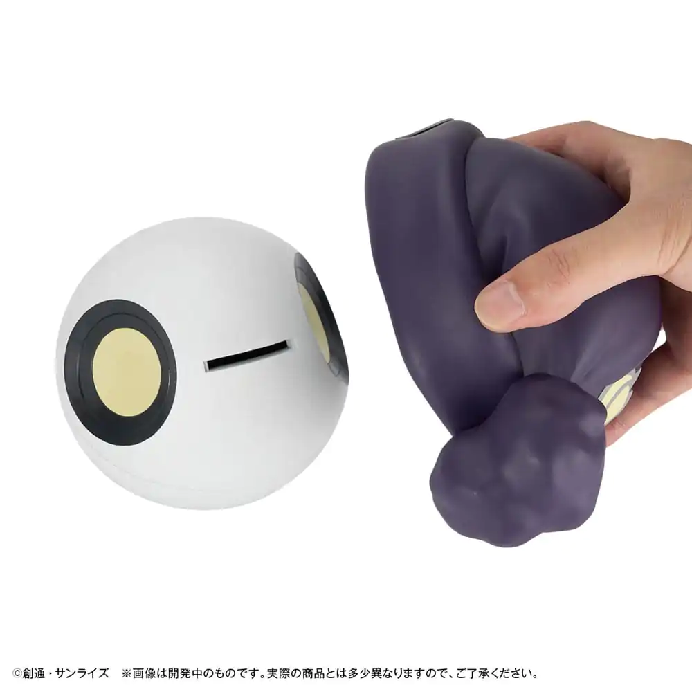 Mobile Suit Gundam GQuuuuuuX Spardose Haro 12 cm (mit Geschenk) Produktfoto