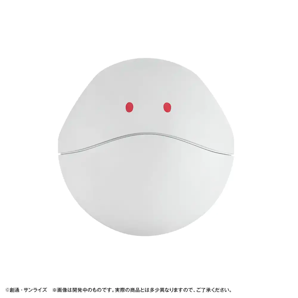 Mobile Suit Gundam GQuuuuuuX Spardose Haro 12 cm (mit Geschenk) Produktfoto