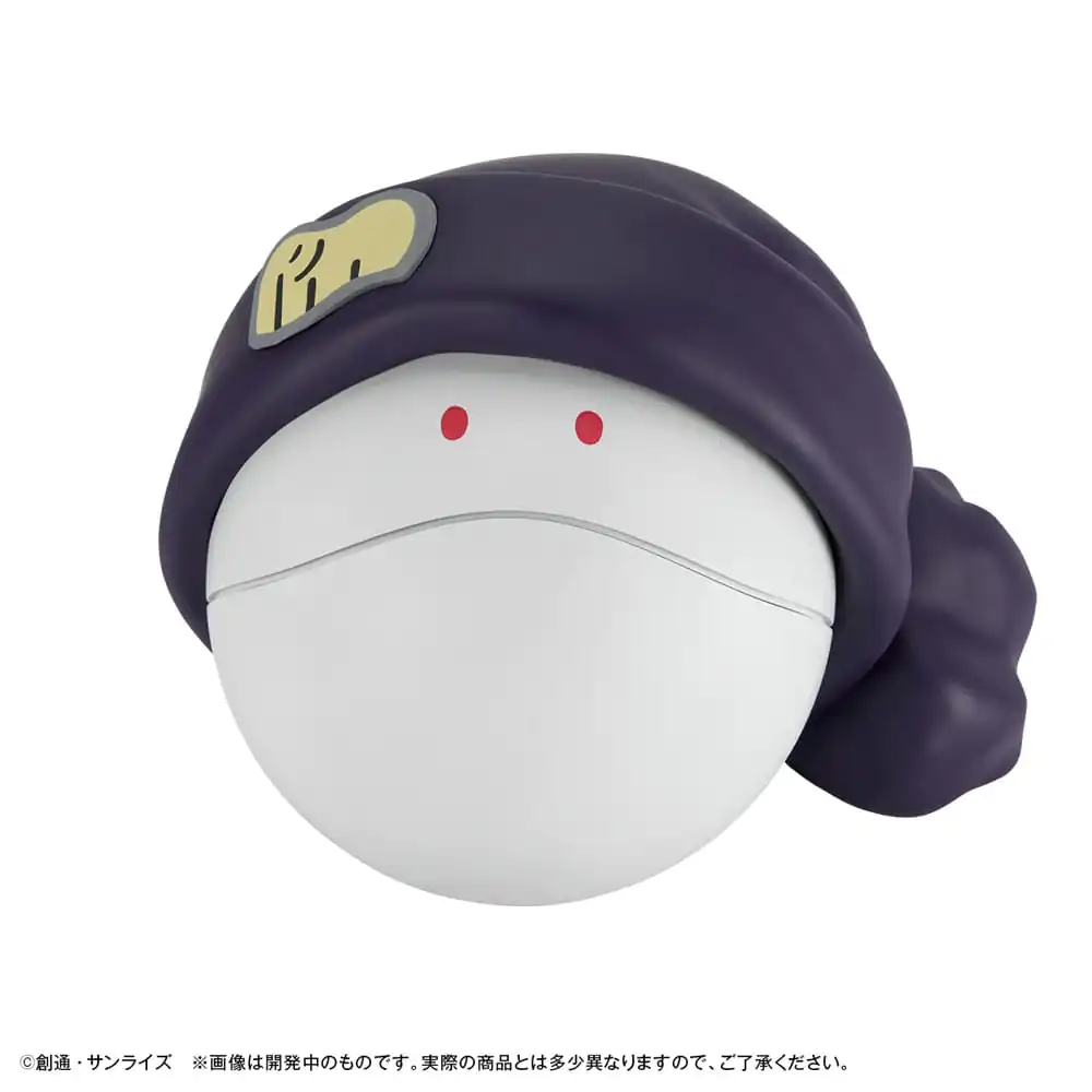 Mobile Suit Gundam GQuuuuuuX Spardose Haro 12 cm (mit Geschenk) Produktfoto