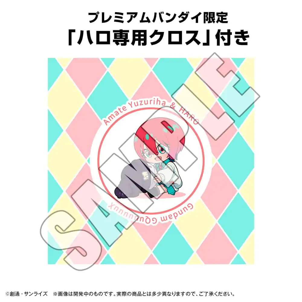 Mobile Suit Gundam GQuuuuuuX Spardose Haro 12 cm (mit Geschenk) Produktfoto