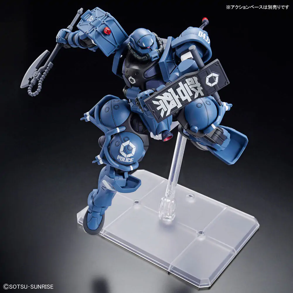 Mobile Suit Gundam GQuuuuuuX Polizei Zaku Figur Produktfoto