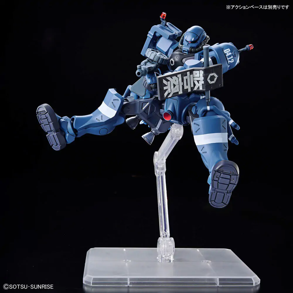 Mobile Suit Gundam GQuuuuuuX Polizei Zaku Figur Produktfoto