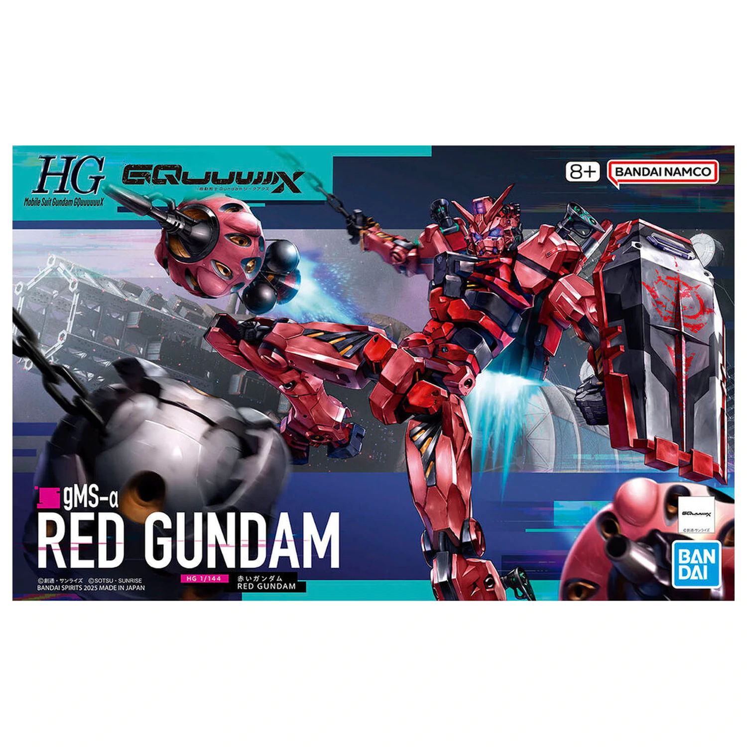 Mobile Suit Gundam GQuuuuuuX Red Gundam Modellbausatz Produktfoto
