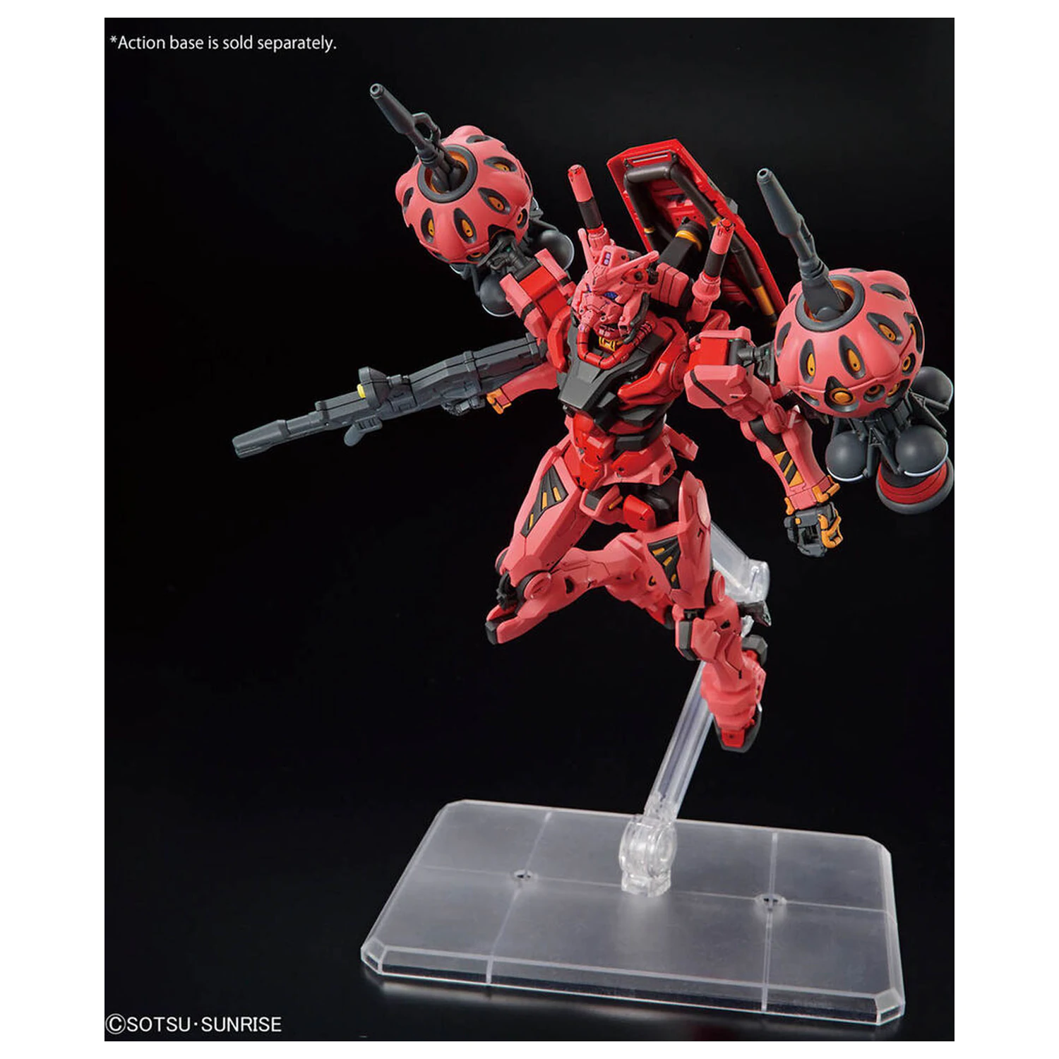 Mobile Suit Gundam GQuuuuuuX Red Gundam Modellbausatz Produktfoto