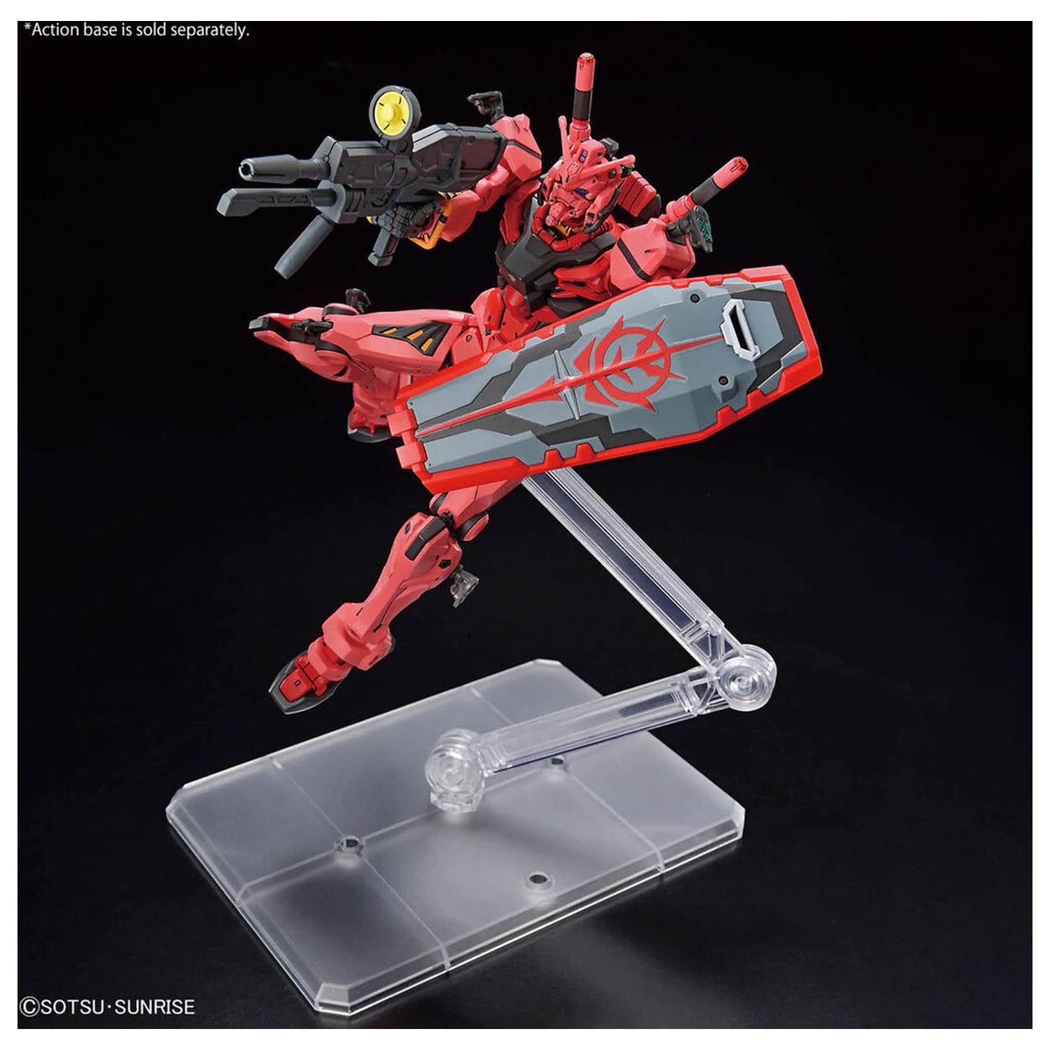 Mobile Suit Gundam GQuuuuuuX Red Gundam Modellbausatz Produktfoto