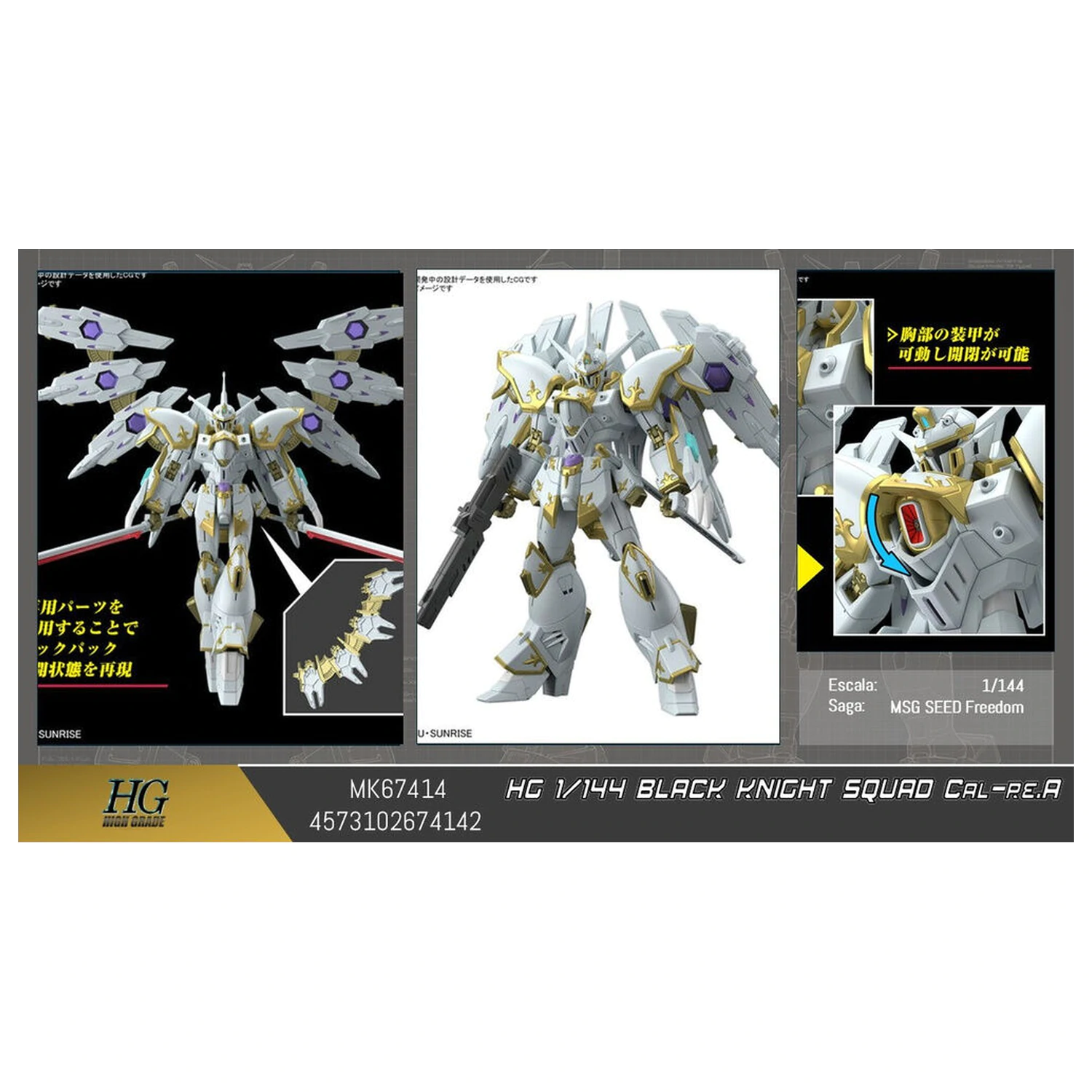 Mobile Suit Gundam HG 1/144 Black Knight Squad Cal-rea Modellbausatz Figur Produktfoto