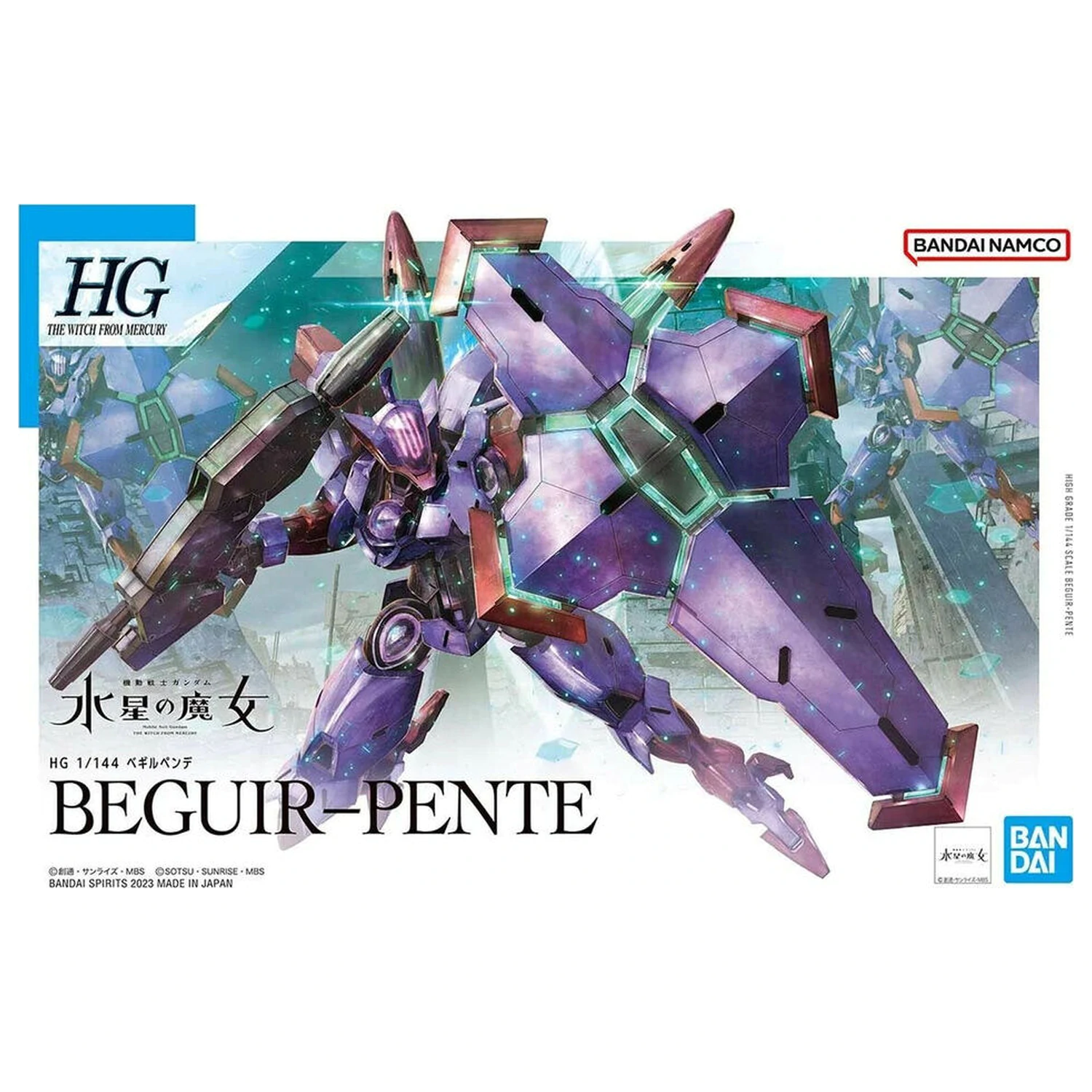 Mobile Suit Gundam HG 1/144 CEK-077 Beguir-Pente Modellbausatz Figur Produktfoto
