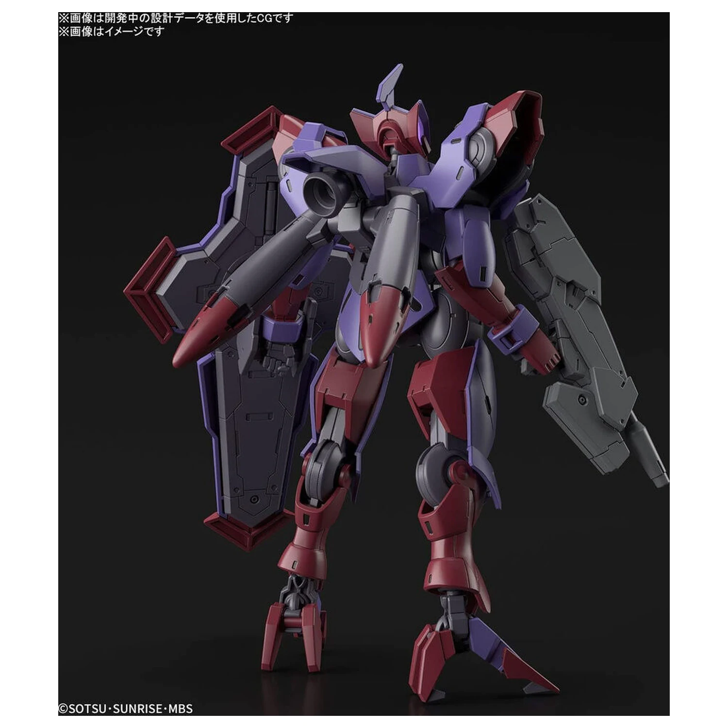Mobile Suit Gundam HG 1/144 CEK-077 Beguir-Pente Modellbausatz Figur Produktfoto
