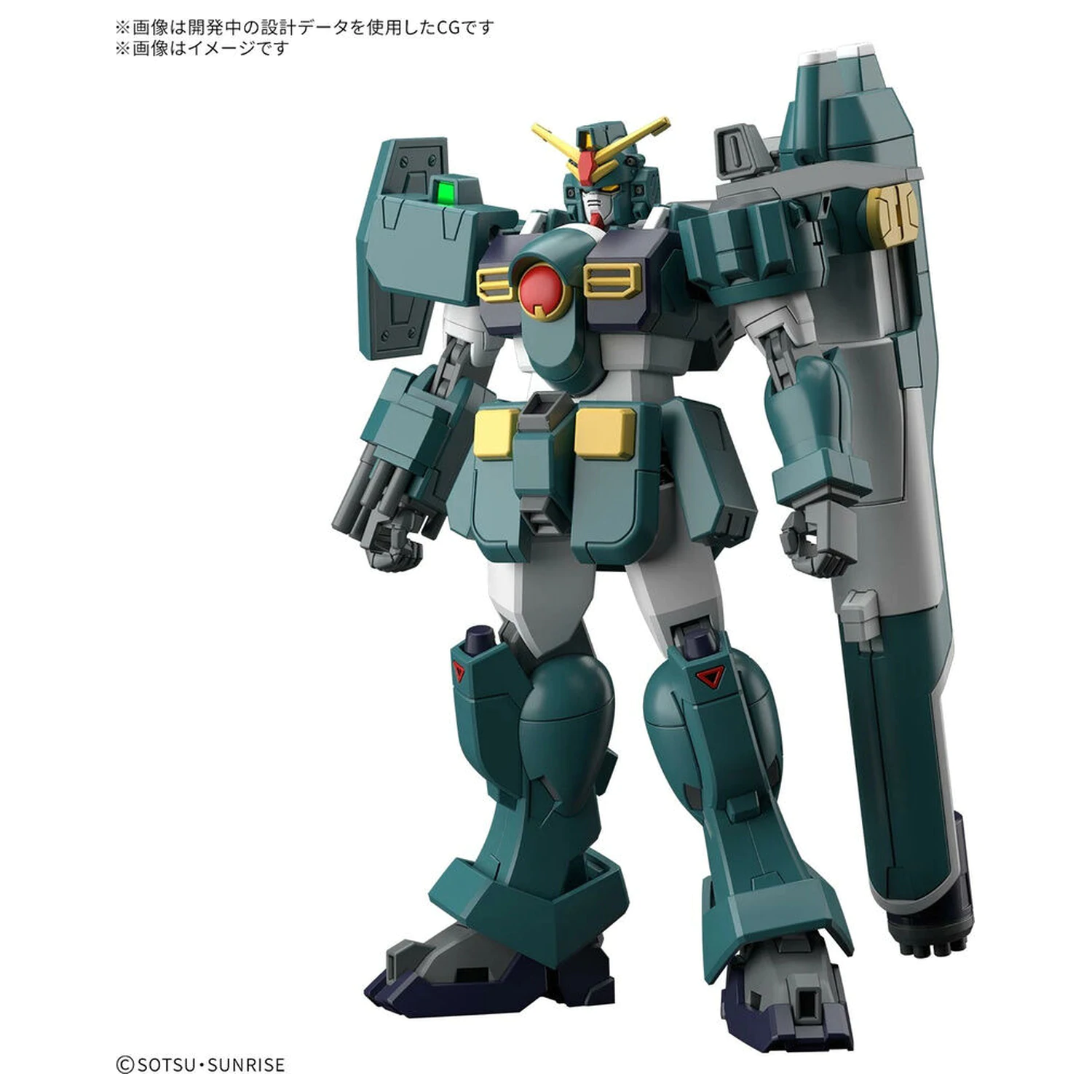 Mobile Suit Gundam HG 1/144 GT-9600 Gundam Leopard Modellbausatz Figur Produktfoto