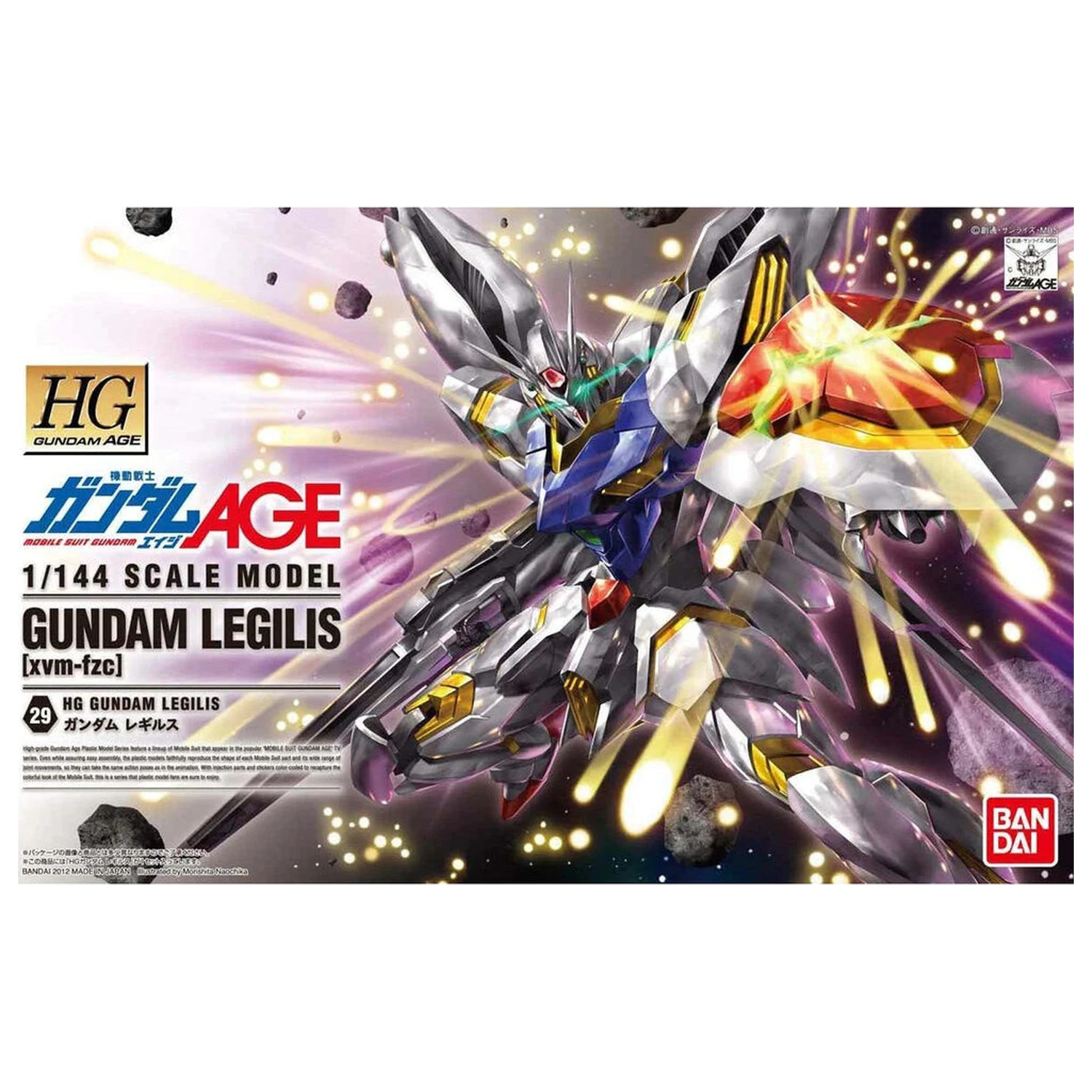 Mobile Suit Gundam HG 1/144 Gundam Legilis Modellbausatz Figur Produktfoto