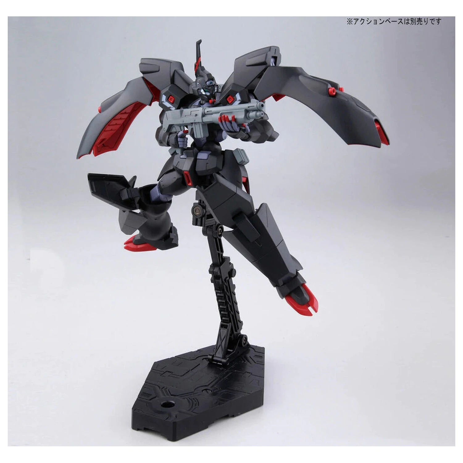 Mobile Suit Gundam HG 1/144 Kabakali Modell Bausatz Figur Produktfoto