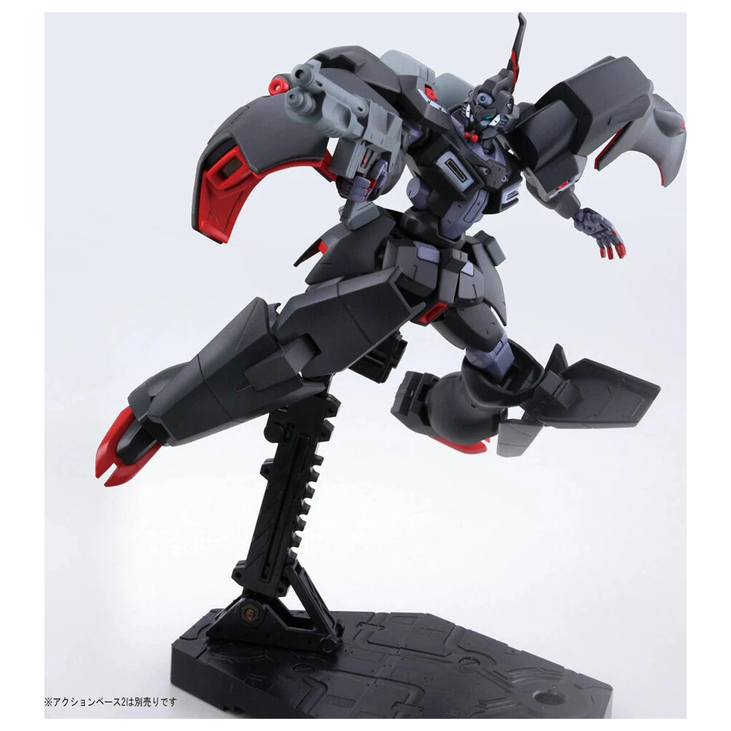 Mobile Suit Gundam HG 1/144 Kabakali Modell Bausatz Figur Produktfoto