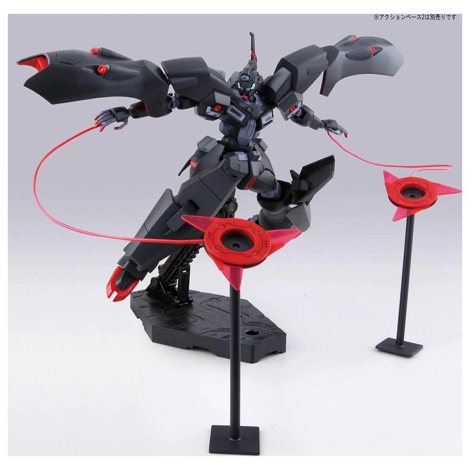 Mobile Suit Gundam HG 1/144 Kabakali Modell Bausatz Figur Produktfoto