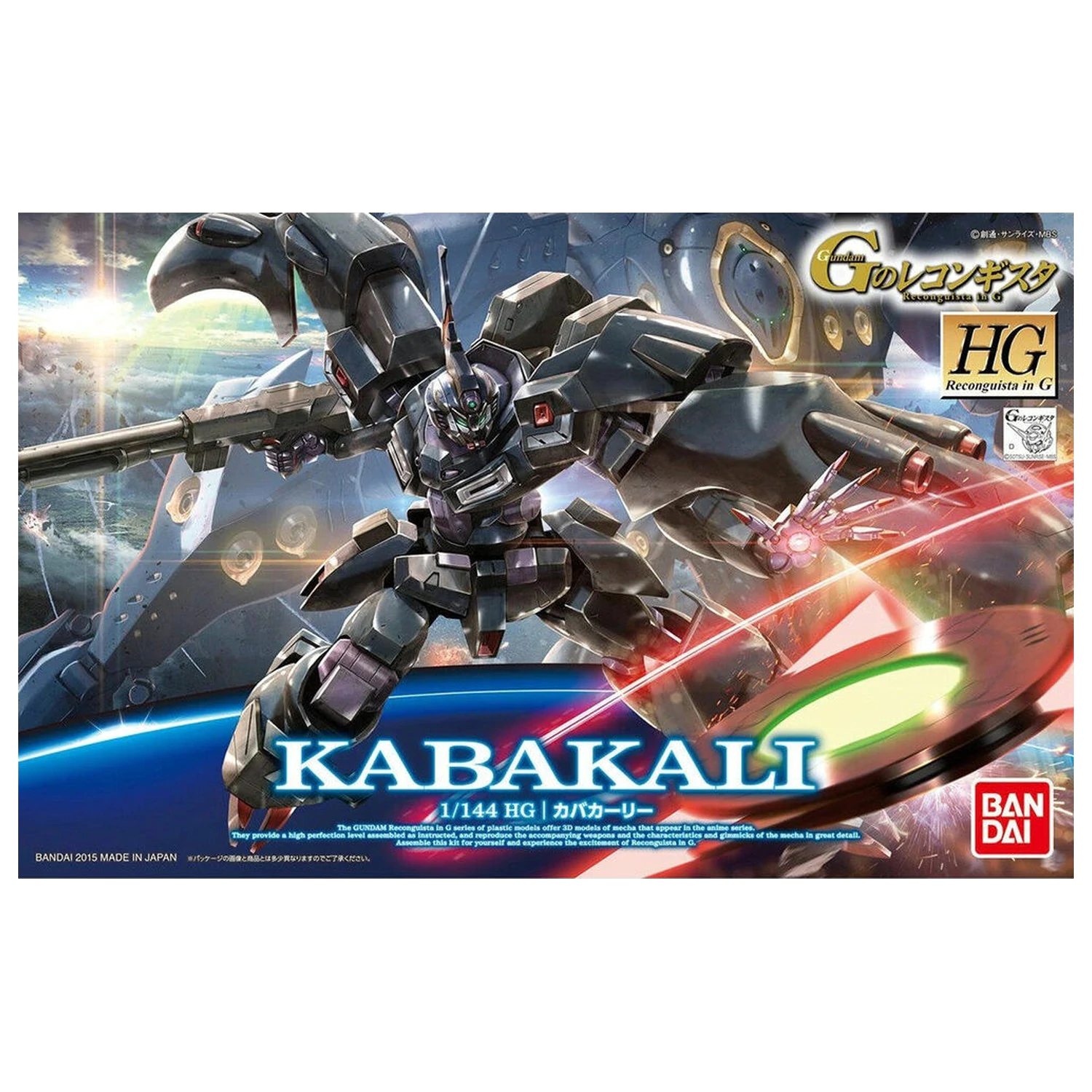 Mobile Suit Gundam HG 1/144 Kabakali Modell Bausatz Figur Produktfoto