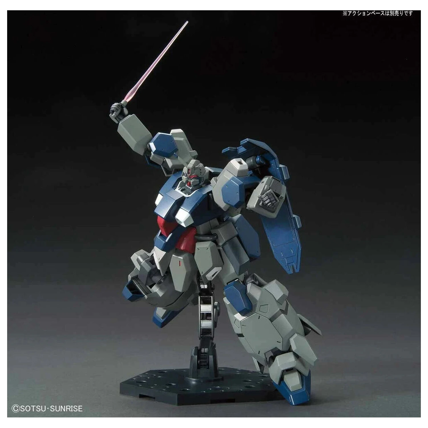 Mobile Suit Gundam HGUC 1/144 FD-03 Gustav Karl Unicorn Ver. Modellbausatz Figur Produktfoto