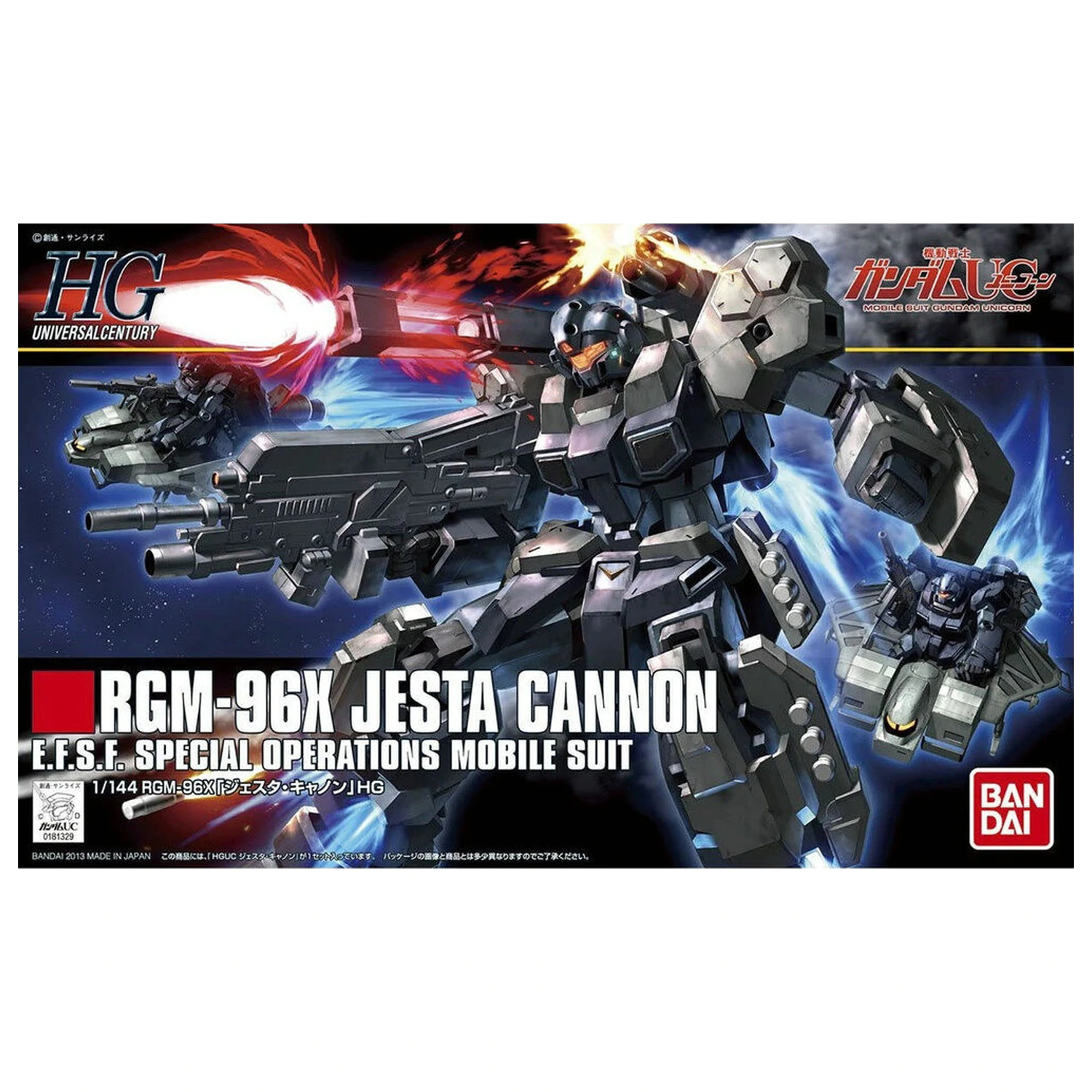 Mobile Suit Gundam HGUC 1/144 RGM-96X Jesta Cannon Modellbausatz Produktfoto