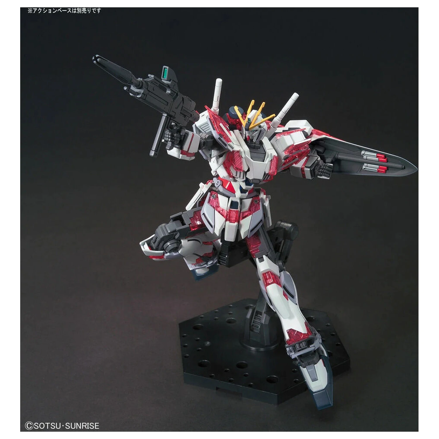 Mobile Suit Gundam HGUC 1/144 RX-9/C Narrative Gundam X-Packs Modellbausatz Figur Produktfoto