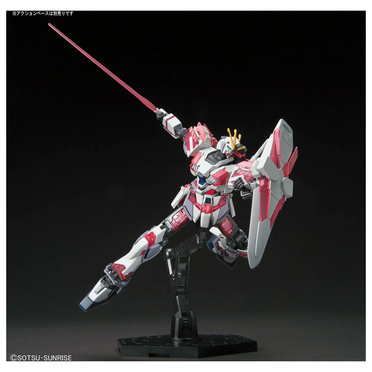 Mobile Suit Gundam HGUC 1/144 RX-9/C Narrative Gundam X-Packs Modellbausatz Figur Produktfoto