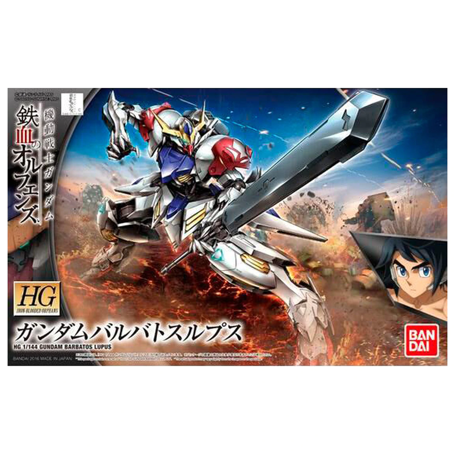Mobile Suit Gundam: Iron-Blooded Orphans Barbatos Lupus Modellbausatz Produktfoto