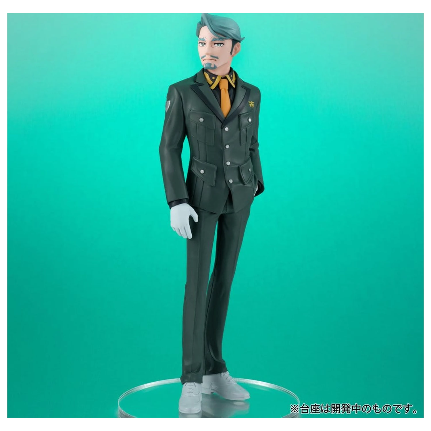 Mobile Suit Gundam Lucrea Lite PVC Figur GQuuuuuuX Challia Bull 20 cm Produktfoto