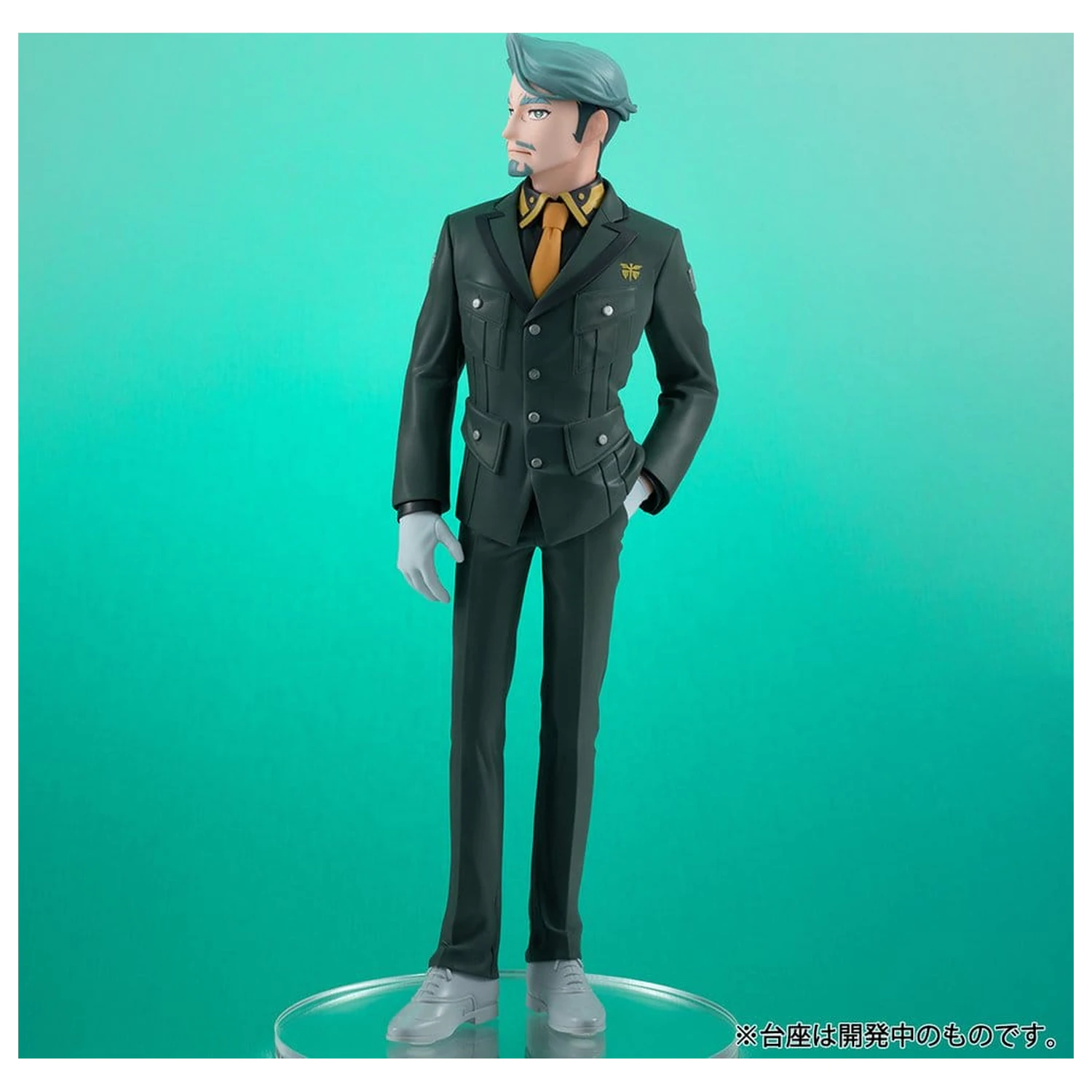 Mobile Suit Gundam Lucrea Lite PVC Figur GQuuuuuuX Challia Bull 20 cm Produktfoto