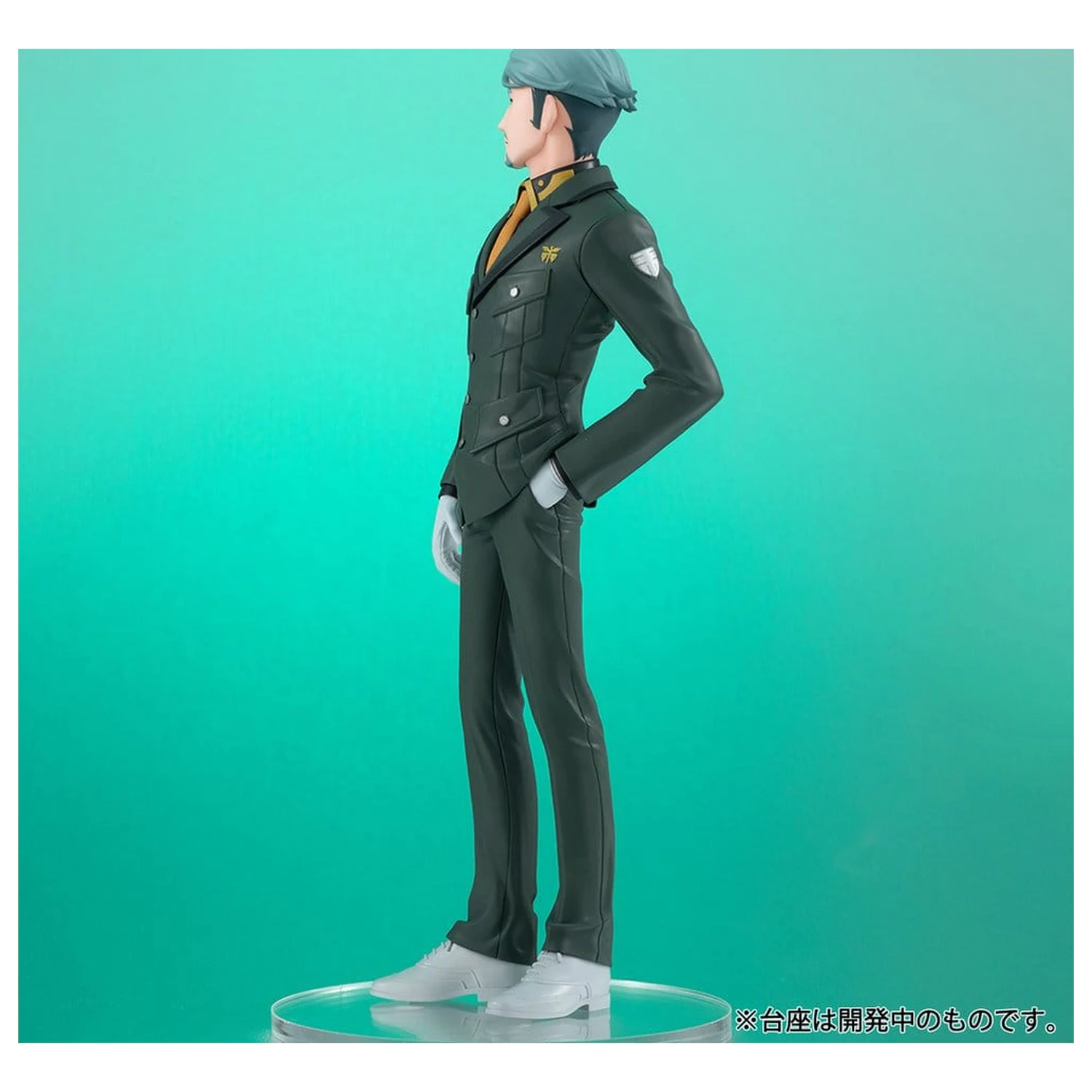 Mobile Suit Gundam Lucrea Lite PVC Figur GQuuuuuuX Challia Bull 20 cm Produktfoto