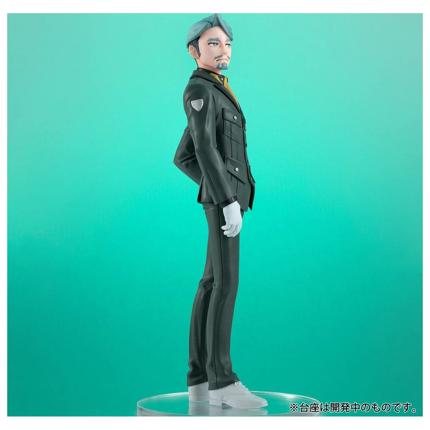 Mobile Suit Gundam Lucrea Lite PVC Figur GQuuuuuuX Challia Bull 20 cm Produktfoto