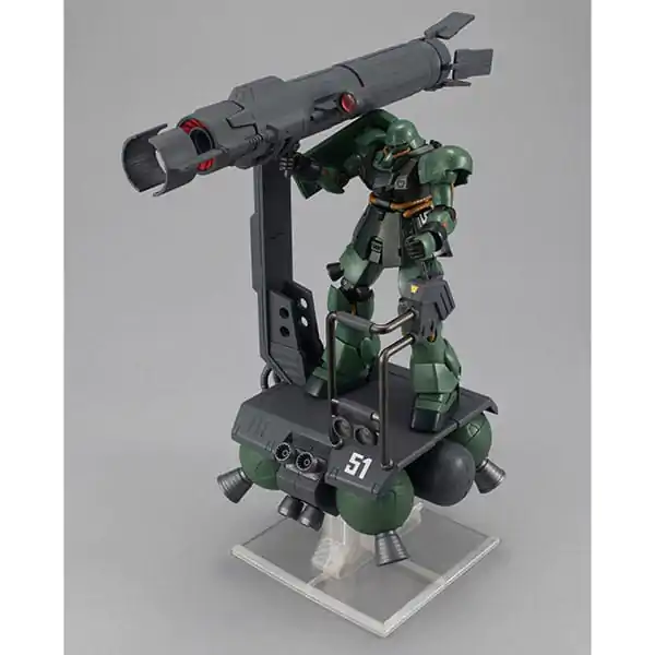Mobile Suit Gundam Machine Build Seire Skiure 18 cm Produktfoto
