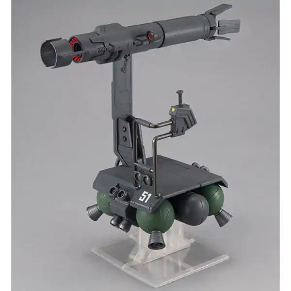 Mobile Suit Gundam Machine Build Seire Skiure 18 cm Produktfoto