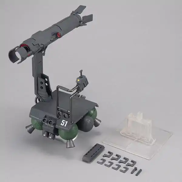 Mobile Suit Gundam Machine Build Seire Skiure 18 cm Produktfoto