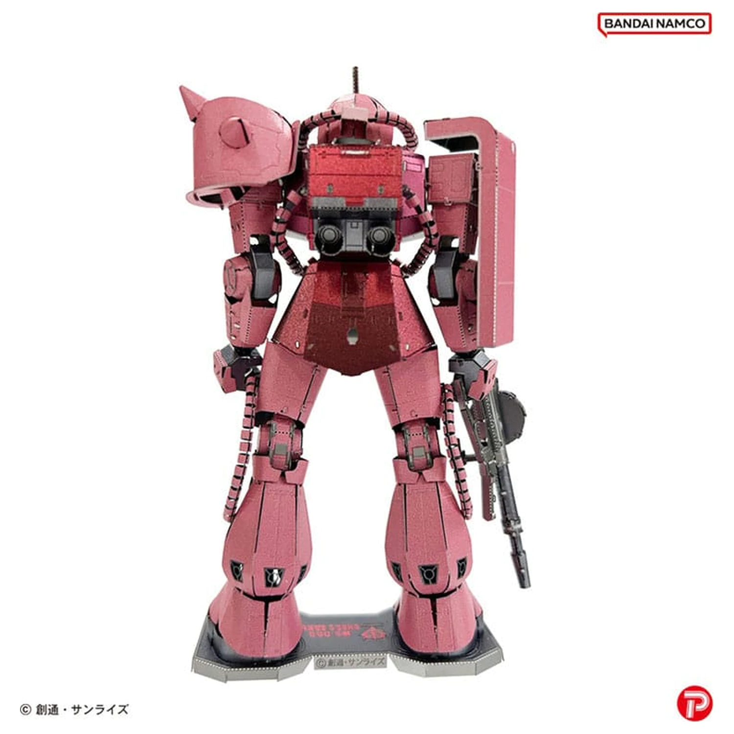 Mobile Suit Gundam Metallic Nano Puzzle Modellbausatz Char´s Zaku 13 cm Produktfoto