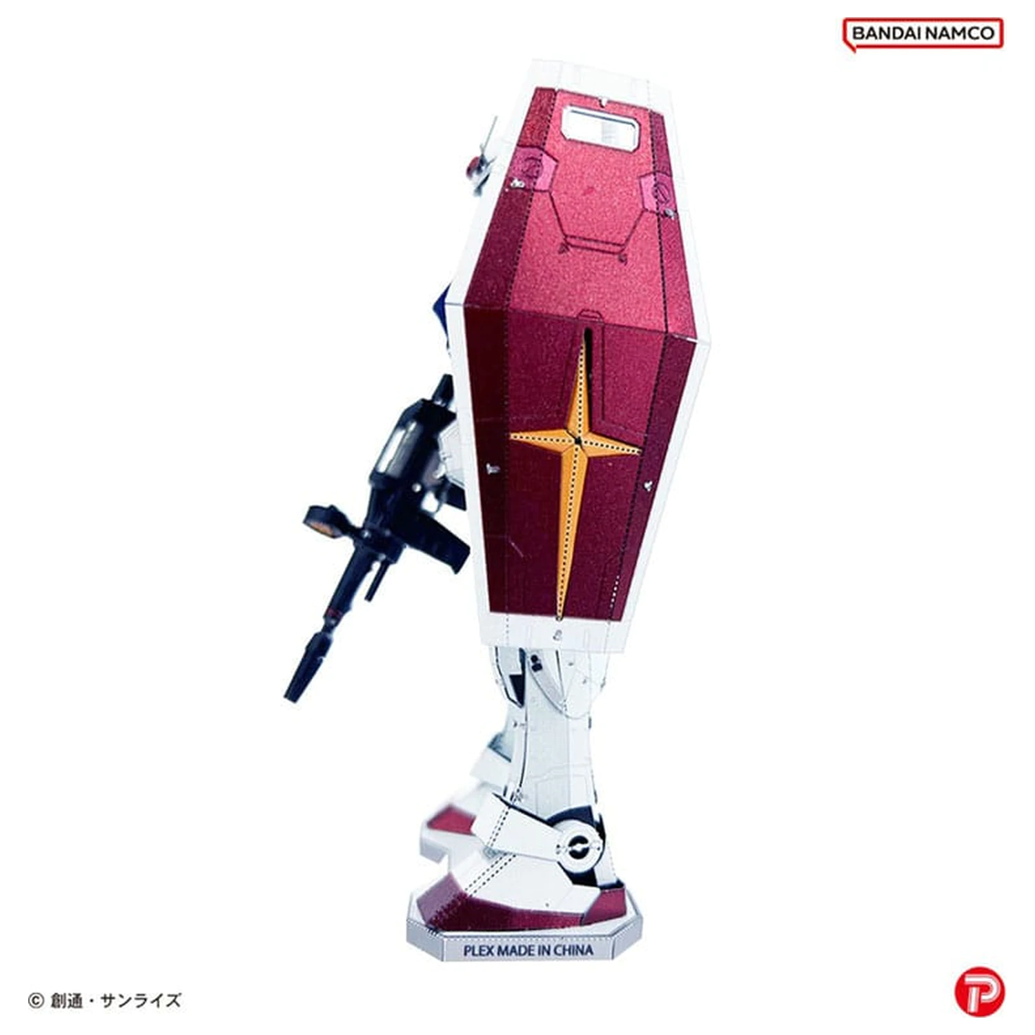 Mobile Suit Gundam Metallic Nano Puzzle Modellbausatz RX-78-2 12 cm Produktfoto